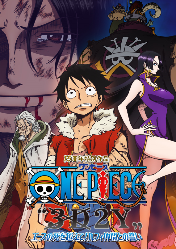 Argumentos de One Piece Season 2 já estão escritos