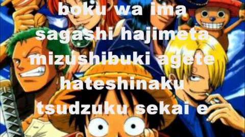 Hikari E One Piece opening 3 Full