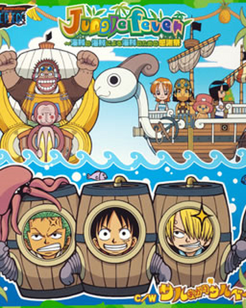 Jungle Fever One Piece Wiki Fandom