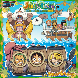 Jungle Fever, One Piece Wiki