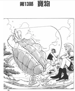 13话.png
