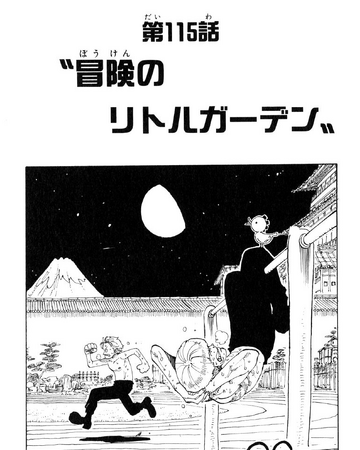 Chapitre 115 One Piece Encyclopedie Fandom Chapitre 115 One Piece Encyclopedie Fandom