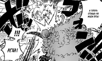 Doflamingo throws Luffy