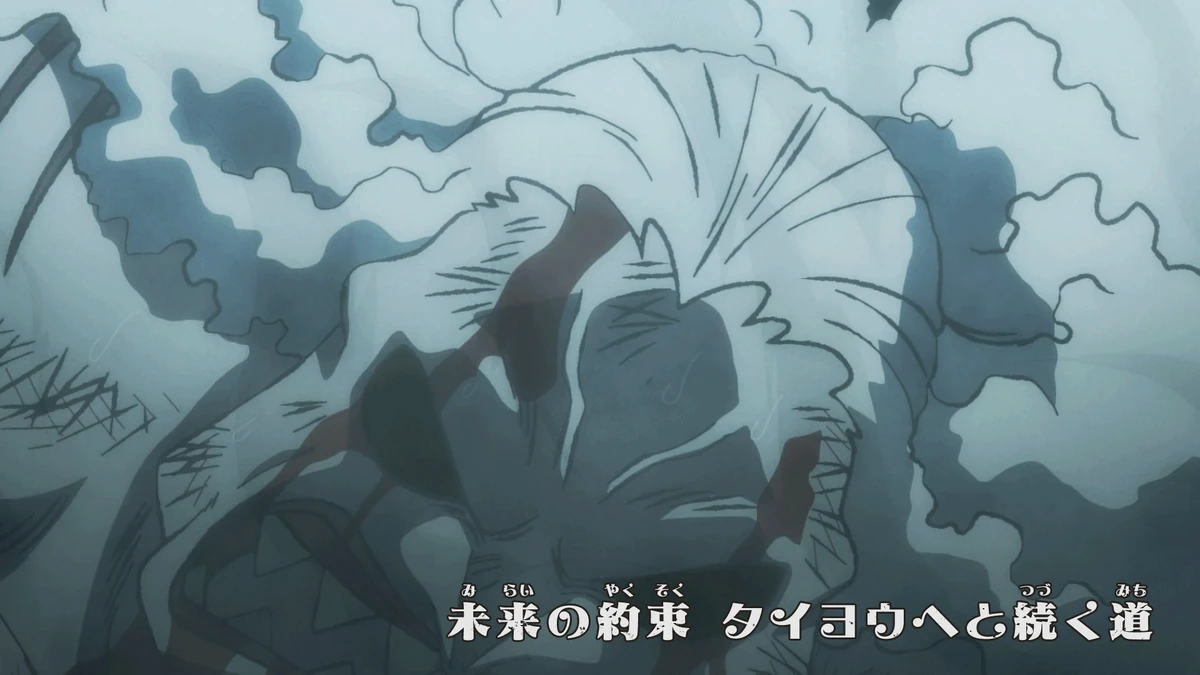 Episode 20 Special Edited Version One Piece Wiki Fandom