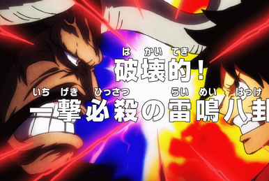 One piece episode 914 english sub clearance