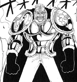 Manga