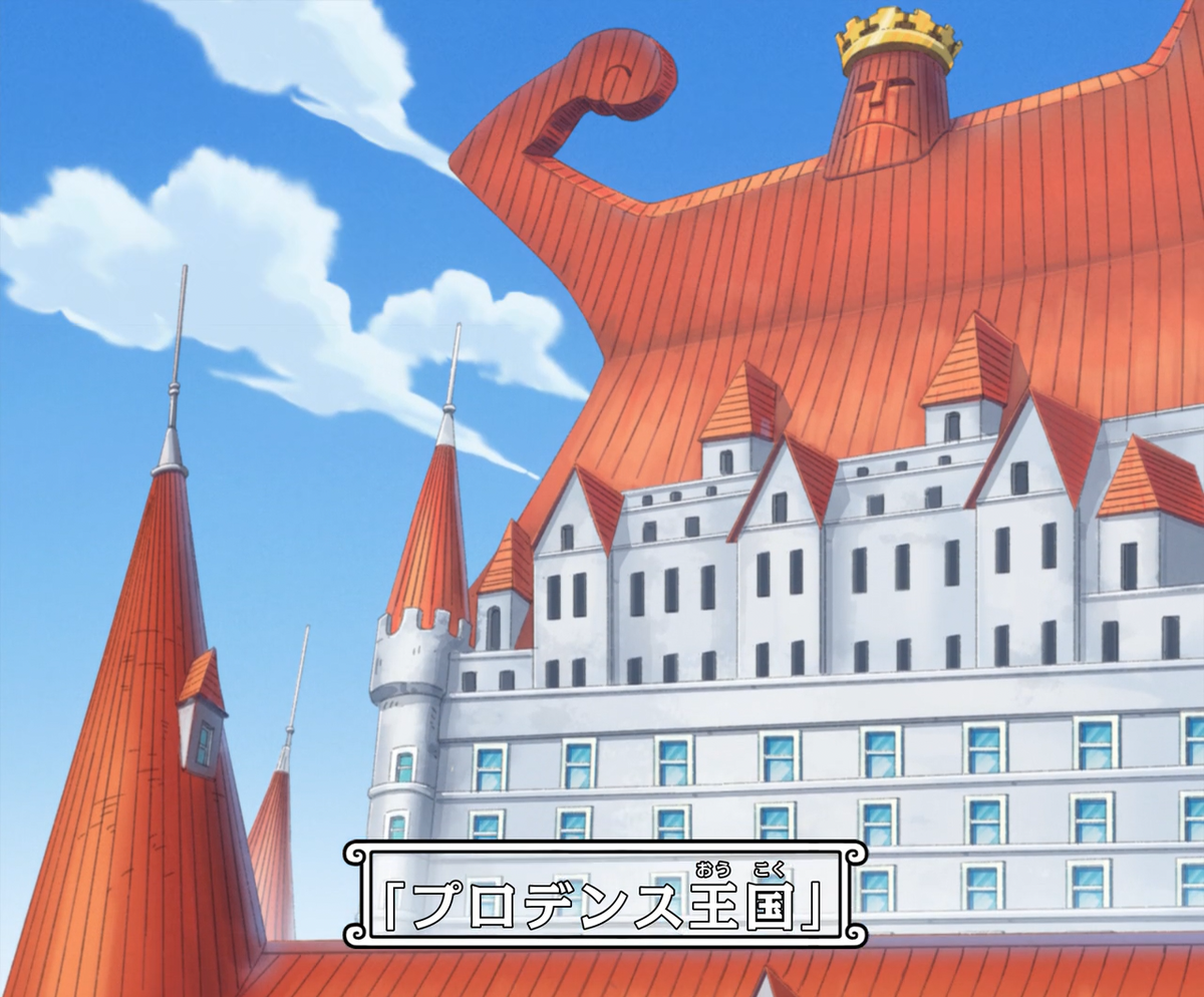 Goa Kingdom, One Piece Wiki