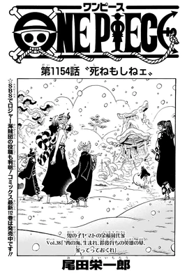 Chapter 1154 | One Piece Wiki | Fandom