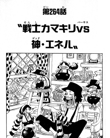 Manga One Piece Sub Indo Wano 1000 Mangaplus Tv Manga One Piece Sub Indo Wano 1000 Mangaplus Tv