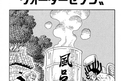Chapter 326, One Piece Wiki