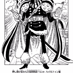 Category:Volume 89 | One Piece Wiki | Fandom