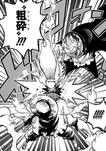 Sanji Attacks Luffy
