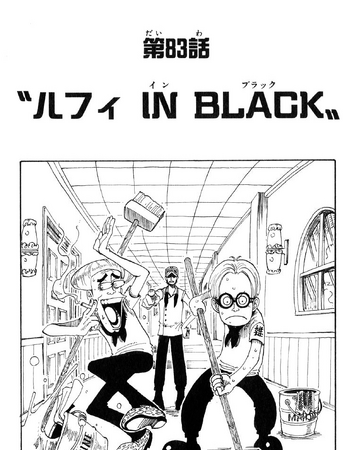 Chapitre One Piece Encyclopedie Fandom Chapitre One Piece Encyclopedie Fandom