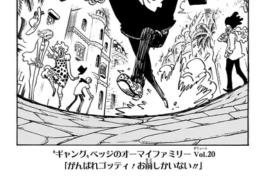 Roronoa Zoro<3 #977  One piece manga, Roronoa zoro, One piece crew