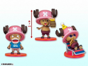 Figura Tony Tony Chopper Monster Point King of Artist