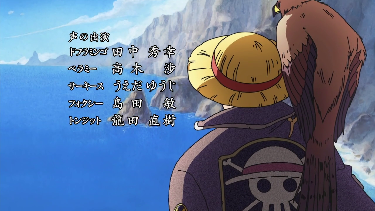 all one piece endings