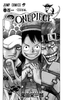 ONE PIECE 101 by Eiichiro Oda