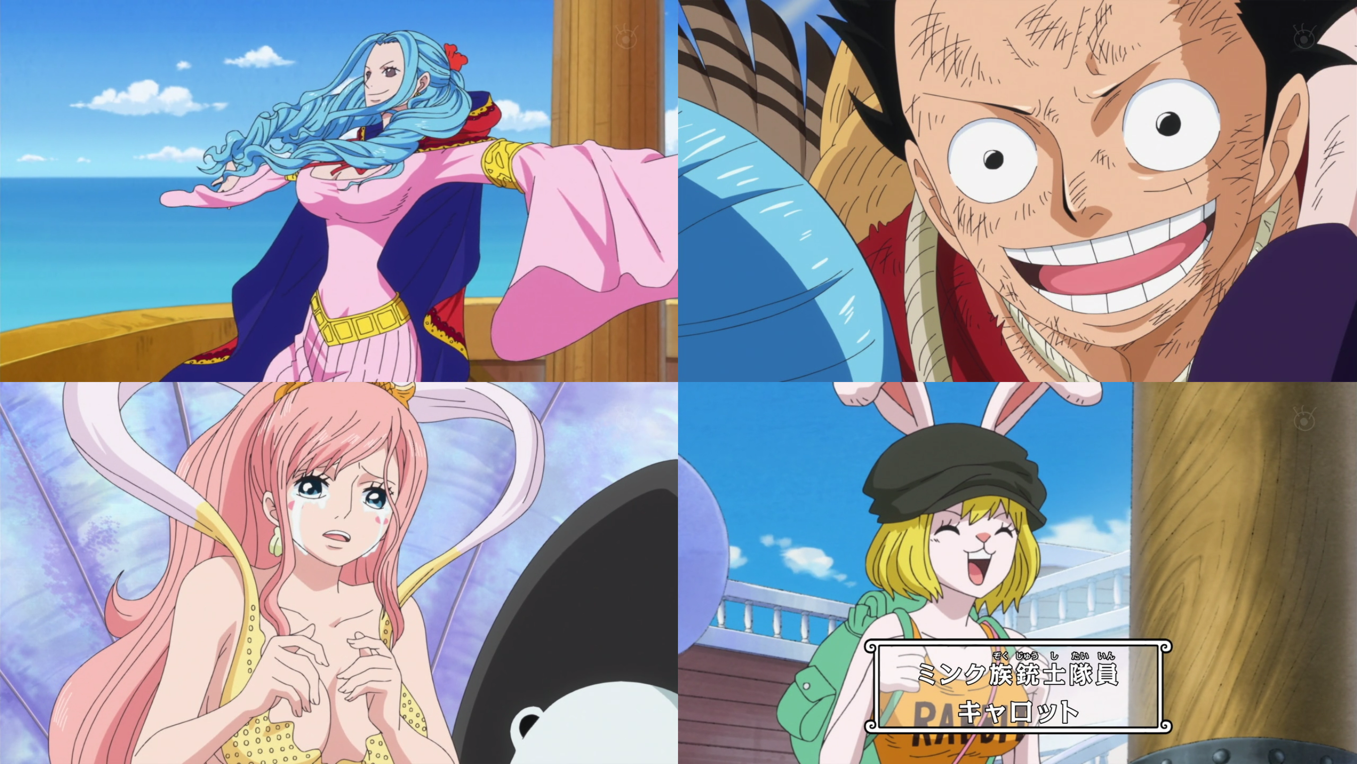 Episodio 777 One Piece Wiki Fandom