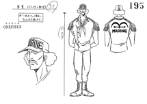 G-8 Chief Petty Officer Concept Art