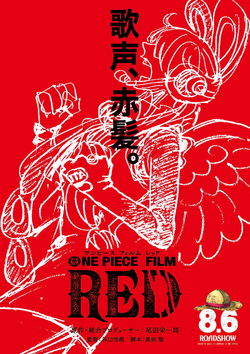 ONE PIECE FILM RED - Teaser Trailer Dublado 