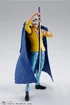 S.H. Figuarts Trafalgar Law Raid on Onigashima 03
