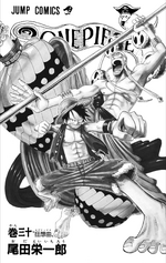 Volumen 30 ilustración