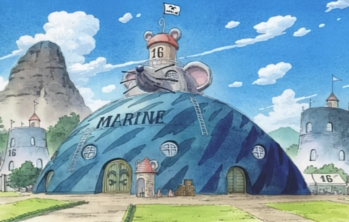 16th Branch One Piece Wiki Fandom