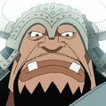 Atmos Portrait.png