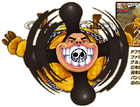 Buffalo One Piece Wiki Fandom Buffalo One Piece Wiki Fandom