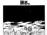 Chapitre 473