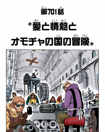 Rozdzial 701 One Piece Wiki Fandom