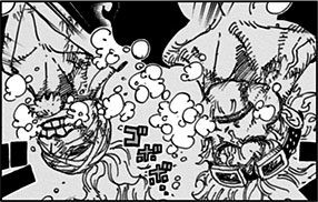 SBS Volume 95, One Piece Wiki