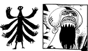 SBS 64 Ikaros.png