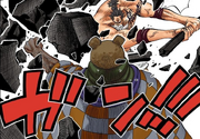 Tekkai.png