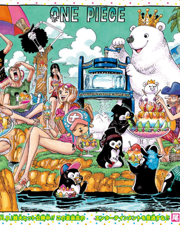 Chapter 5 One Piece Wiki Fandom