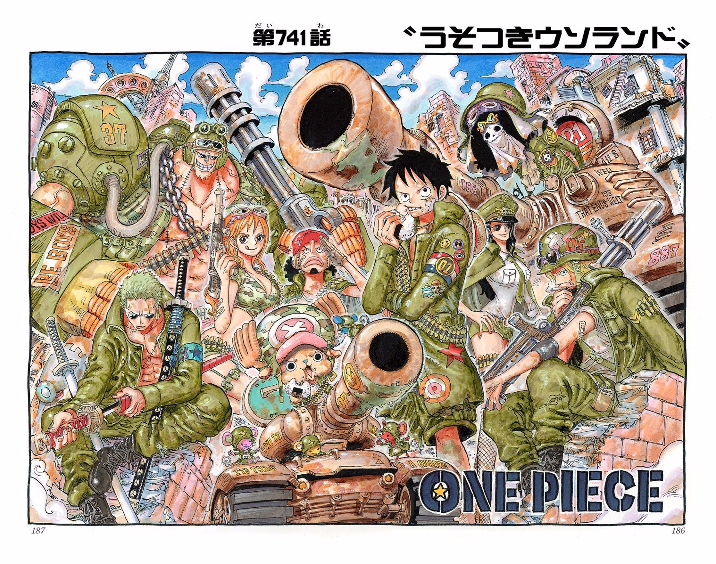 Capitulo 741 One Piece Wiki Fandom