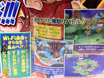 One piece gigant battle 2 new world rom