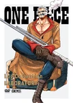 ONE PIECE LOG COLLECTION中的斯摩格