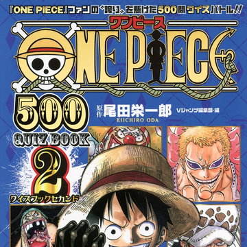 One Piece 500 Quiz Book 2 One Piece Wiki Fandom