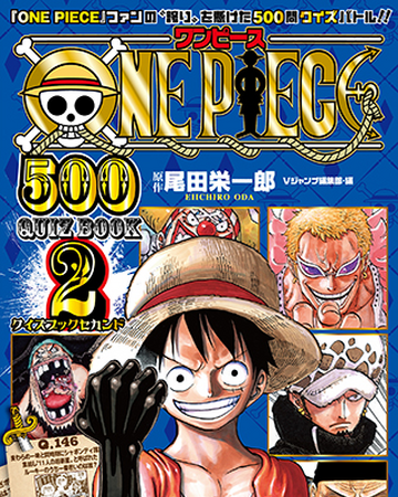 One Piece 500 Quiz Book 2 One Piece Wiki Fandom