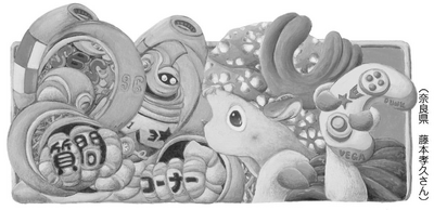SBS105 Header 6