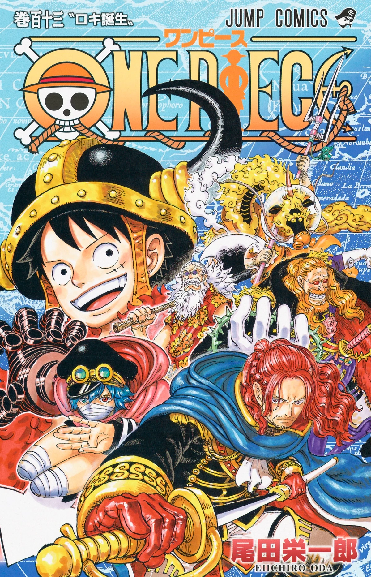 Volume 113 | One Piece Wiki | Fandom