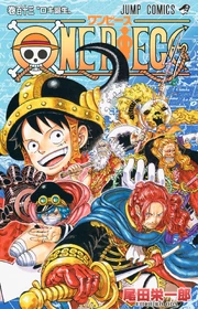 Volume 113