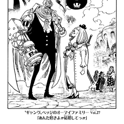 Categoria Volumen 97 One Piece Wiki Fandom Categoria Volumen 97 One Piece Wiki Fandom