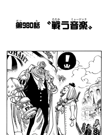 Capitulo 980 One Piece Wiki Fandom Capitulo 980 One Piece Wiki Fandom