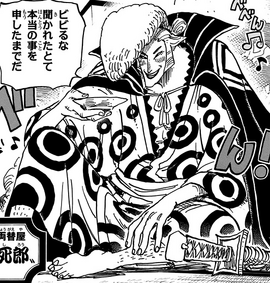 Denjiro One Piece Encyclopedie Fandom