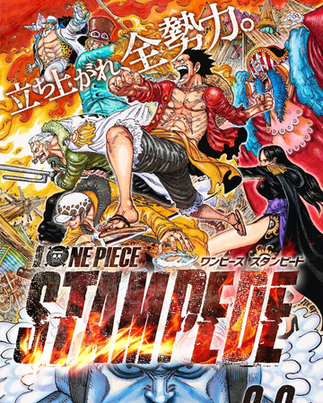 Film 14 Stampede One Piece Wiki Italia Fandom Film 14 Stampede One Piece Wiki Italia Fandom