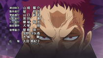 One Piece OP21 [TV Size] - Super Powers - Song Lyrics and Music by