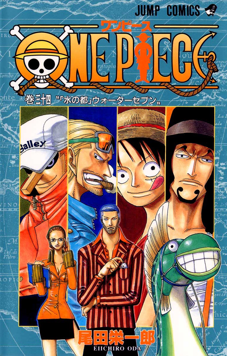 Tome 100, One Piece Encyclopédie