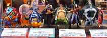 Warlords DX Figures